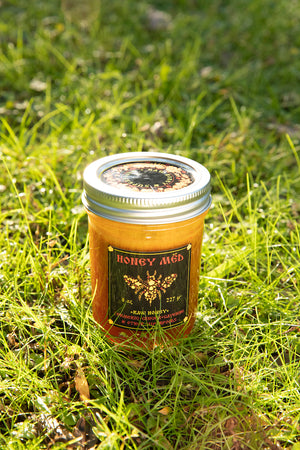 Open image in slideshow, HoneyMed Raw Honey &amp; Superfoods
